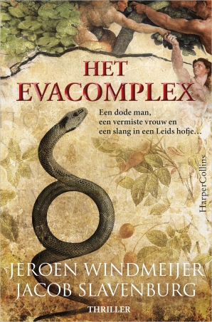 Het Evacomplex Paperback  door Jeroen Windmeijer