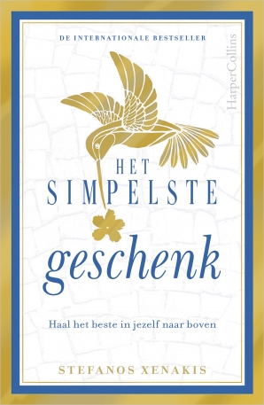 Het simpelste geschenk Hardcover  door Stefanos Xenakis